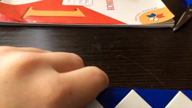 Из змейки Рубик Делаю ключ смотреть онлайн