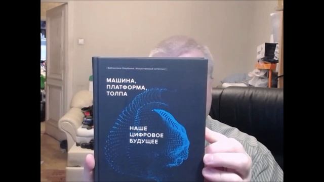 Библиотека Сбера Азбука Будущих Миллионеров смотреть онлайн