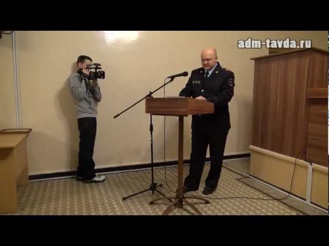 ОФИЦИАЛЬНЫЕ ИТОГИ НЕДЕЛИ с 17 по 24.12.12 смотреть онлайн