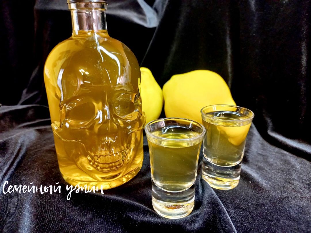 НАСТОЙКА ИЗ АЙВЫ домашний рецепт/ НАЛИВКА ИЗ АЙВЫ к НОВОМУ ГОДУ! смотреть онлайн