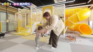 Няньки Stray Kids Бан Чан и Феликс, часть 1