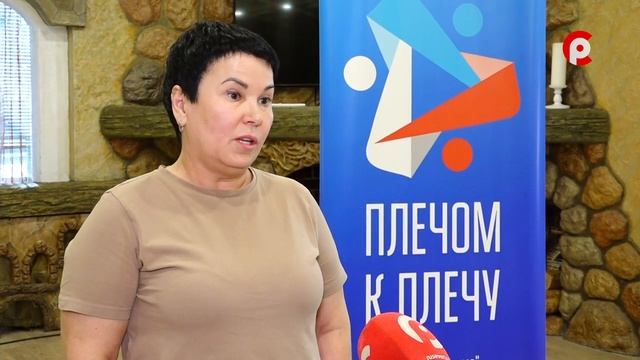 Плечом к плечу 27.04.2023 смотреть онлайн