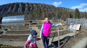 Хороший весенний денек.