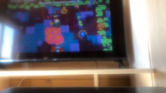 Игра из телевизора смотреть онлайн