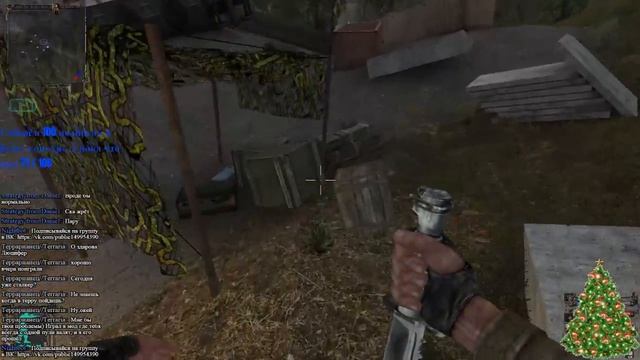 S.T.A.L.K.E.R. - Shadow of Chernobyl - день #1 смотреть онлайн