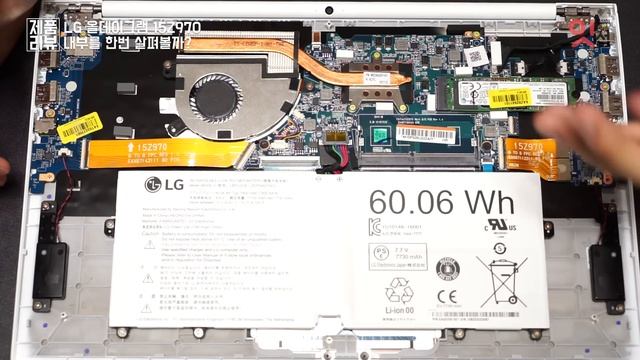 LG 올데이그램 15Z970 실 사용기 리뷰. 너! 마음에 든다!(LG All-Day gram Review) смотреть онлайн