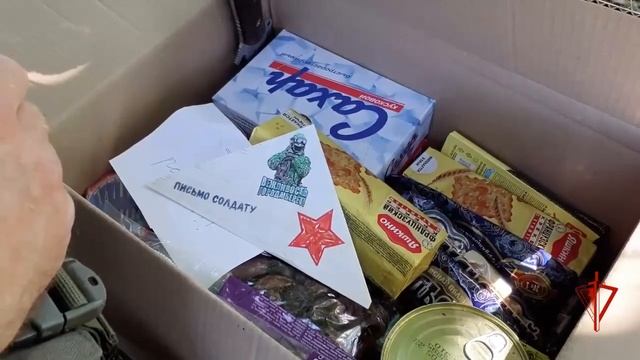 Письма от школьников Тульской области со словами поддержки смотреть онлайн