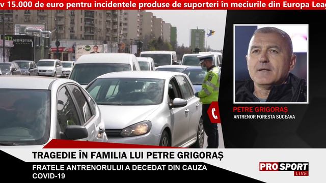 Fratele lui Petre Grigoras a murit смотреть онлайн