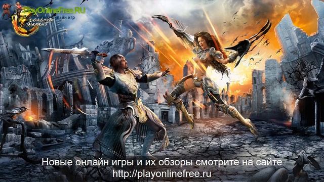 Бесплатные игры онлайн для мальчиков гонки на грузовиках смотреть онлайн