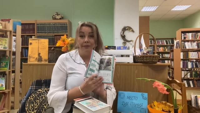 #вэфире День осеннего одиночества ? смотреть онлайн