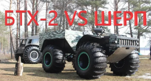 Зелёный Тигр против Шерпа