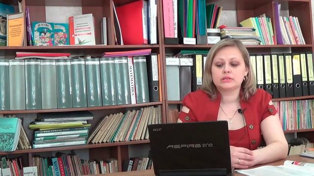 Отзыв методиста детского сада №16 смотреть онлайн