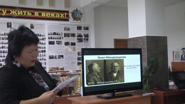 Судьбы русских писателей в годы репрессий смотреть онлайн
