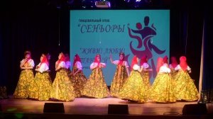 танец - дебют «Матрешки» от 12.11.2022