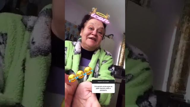 Крутые советы