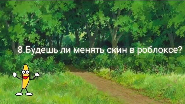 ?????ИНТЕРВЬЮ У КРОШКИ ЕВЫ!!! ???||Спроси ютубера||du Liah the fox UwU смотреть онлайн