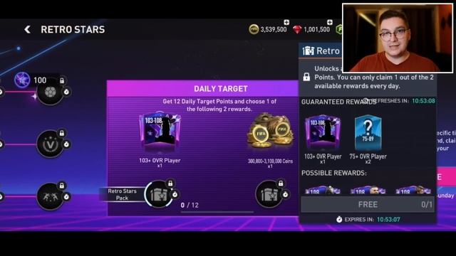 никто НЕ ОЖИДАЛ такого! Ретро Звезды 117+ OVR без ДОНАТА!! - FIFA MOBILE New Event Retro Stars смотреть онлайн