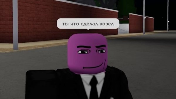 СКИН СЕНЧОУСА ЗА 0 РОБУКСОВ!! Бесплатный скин как у senchous сенч в роблокс фил