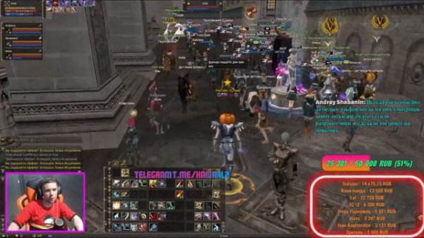 Valhalla-Age Remastered Добрый Вечер Эй полегче