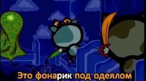 Поём с котятами.три котёнка.мы на кроватках,как на лошадках!