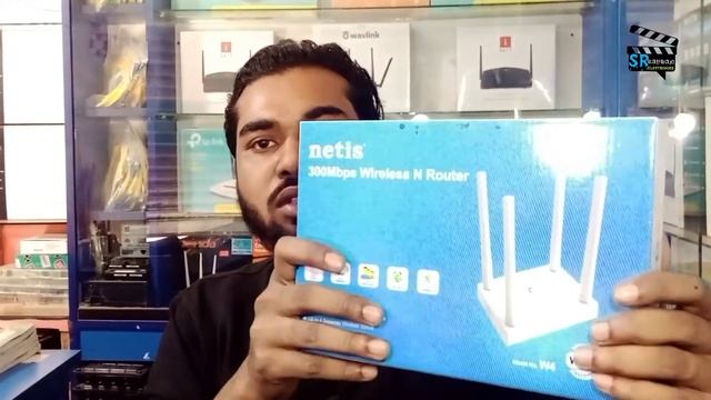 Netis W4 Model Router Review & Prices।কম দামে Netis ৪ এন্টিনিয়ার রাউটার।