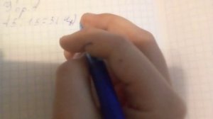 математика-3 класс учебник 2 часть страница 43 задание 4 ответ