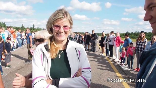 Костомукша. Флешмоб в аэропорту смотреть онлайн