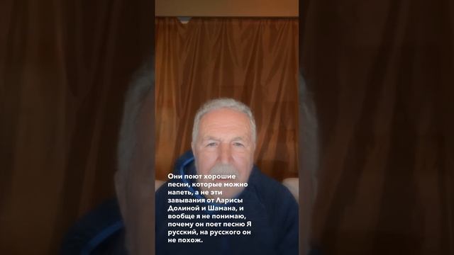 💥Проект Старый Пердун представляет💥 №5 смотреть онлайн