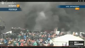 прямая трансляция Майдан Киев live stream ukraine euromaidan kiev 2014 началась бойня war