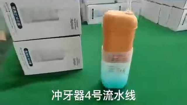 Dental Scaler Oral Irrigator Water Flosser Portable Dental Oral Irrigator with 3 Modes смотреть онлайн