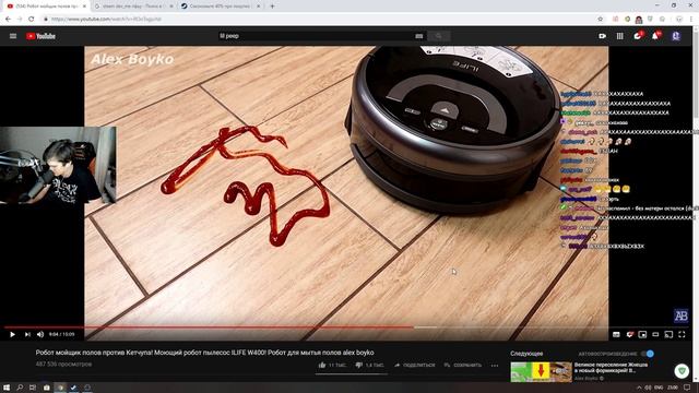 Bratishkinoff смотрит: Робот мойщик полов против Кетчупа! Моющий робот пылесос ILIFE W400
