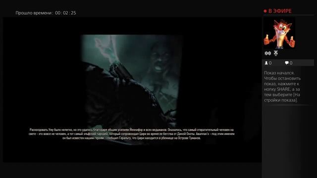 Ведьмак 3 25лвл сет медведя смотреть онлайн