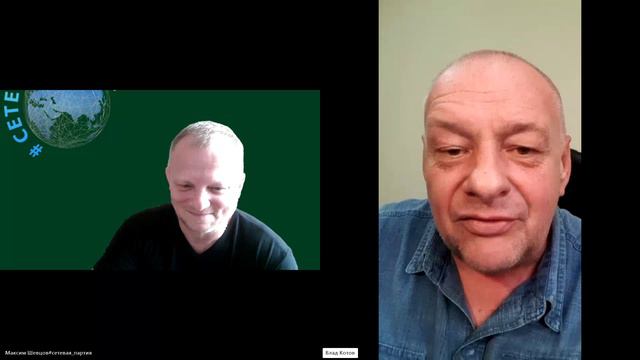 Смена поколений смотреть онлайн