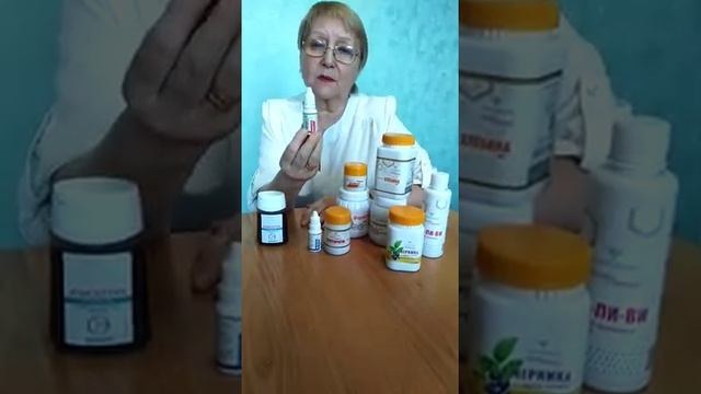 Алимгуллина Рашида г. Челябинск отзыв клиента смотреть онлайн
