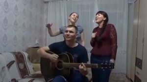 Анатолий Ефимов  и его сестрёнки Вера, Надежда... Поём как умеем...