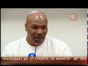 Майк Тайсон показывает мастер-класс