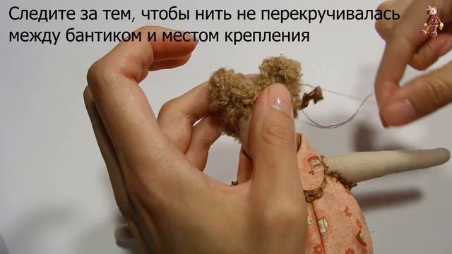 ?Как аккуратно пришить бантик к кукле?Лайфхак/Tilda4kids смотреть онлайн
