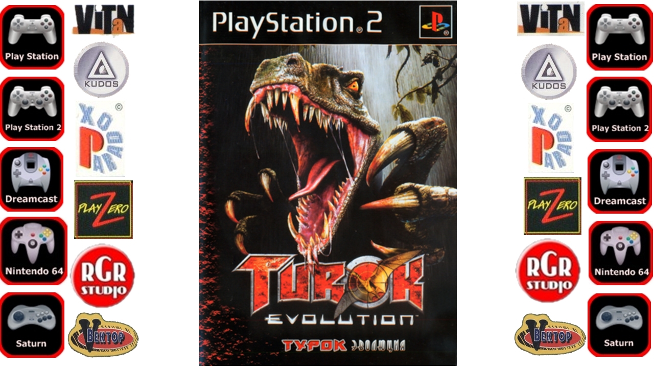 Turok: Evolution (PS2) (gameplay) (NoRG + PS2 Golden)