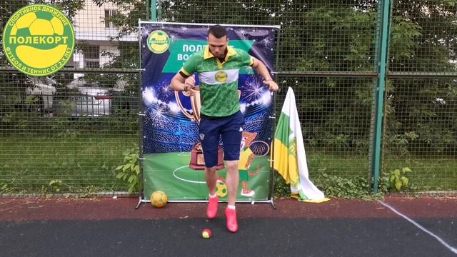 Ежедневная ЗАРЯДКА с ПОЛЕКОРТ смотреть онлайн