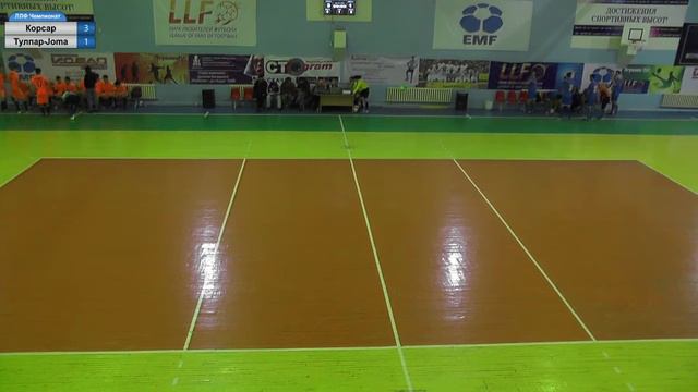 ЛЛФ Лига В Корсар - Тулпар-Joma смотреть онлайн