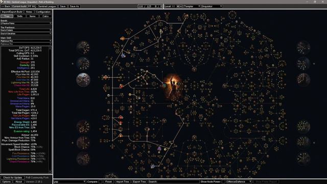 Righteous Fire Inquisitor Build Guide (RF) | Path of Exile смотреть онлайн