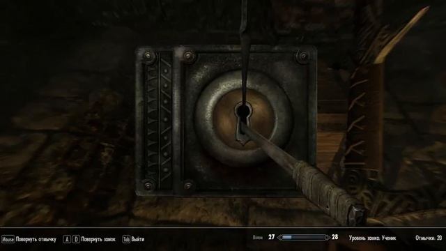 Прохождение TES V: Skyrim #16 Поместье Златоцвет смотреть онлайн