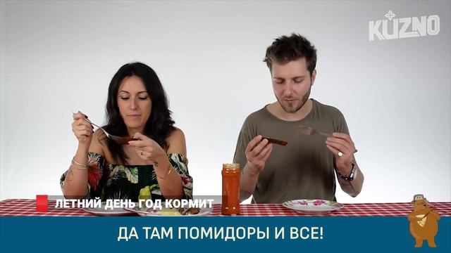 Итальянцы узнали, что такое ХРЕНОВИНА