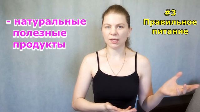 Как ПОХУДЕТЬ. Как НАКАЧАТЬ мышцы. 4 ГЛАВНЫХ принципа для похудения и роста мышечной массы NG fitnes смотреть онлайн