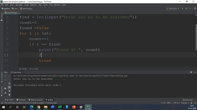 Day 87: List- Tuple Linear Search for IP and CS Class XI смотреть онлайн