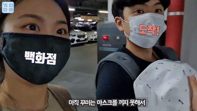 [SUB][VLOG/육아브이로그] 아기랑 외출하는게 이렇게 힘들다고?!? ｜쉽지 않은 아기와의 외출｜험난한 육아의 길