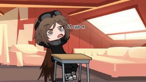 СЮРПРИЗ ДЛЯ КРАТКОГО