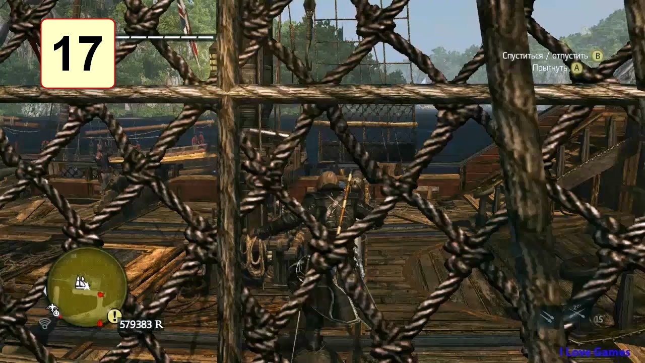 Прохождение ►Assassin's Creed 4: Black Flag◄【• Выпуск• #17】