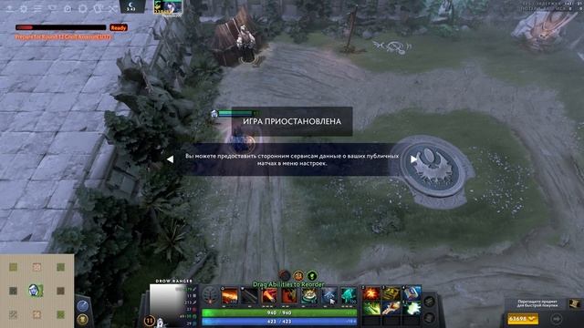 НАСТРОЙКИ CUSTOM HERO CHAOS | ФИШКИ В CUSTOM HERO CHAOS | СЕКРЕТЫ КАСТОМ ХИРО ЧАОС | NEXTPLAY