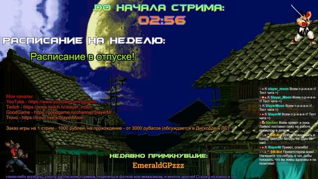 Внезапный Street Fighter 6. Разваливаем всё от железа до платины, за Хонду! смотреть онлайн